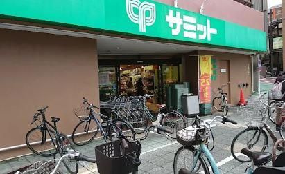 福信館