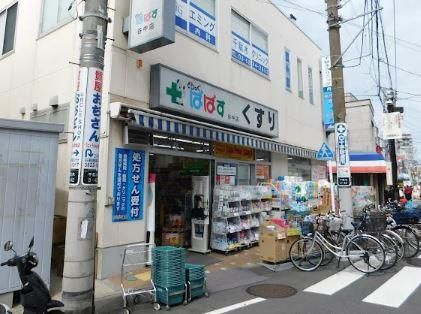 福信館