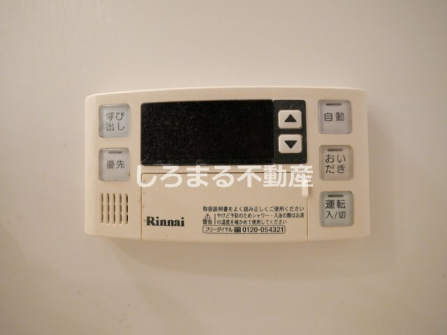 レジディア堺筋本町の設備
