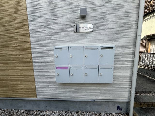 プラチナシティ蒲田のその他共用部分