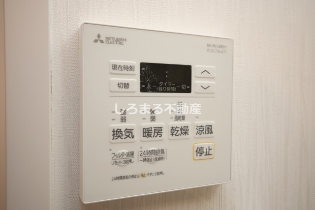 レオングラン本町橋の設備