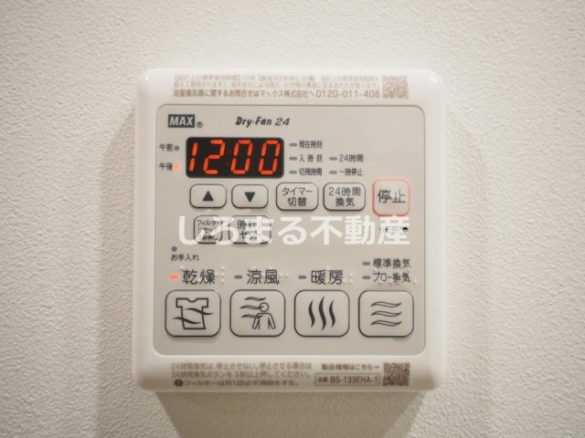 コンフォリア・リヴ北浜高麗橋の設備
