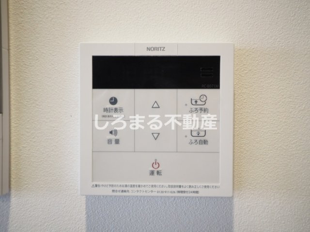 コンフォリア・リヴ北浜高麗橋の設備