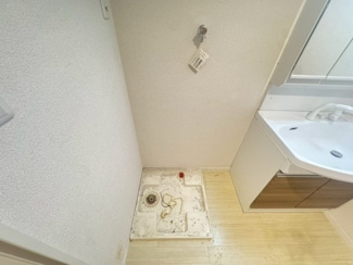 【設備】 | ハイツ鷹野