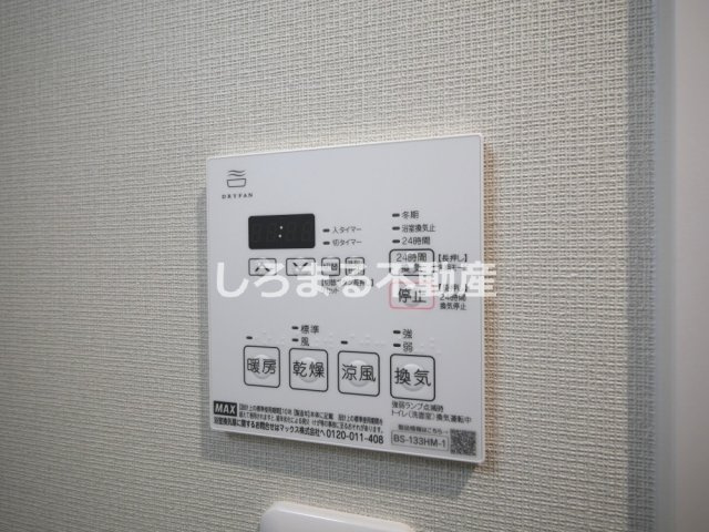 ミラージュパレスＬｏｔｕｓ　Ｌｉｆｅの設備