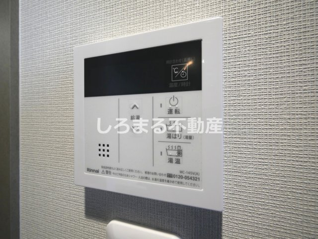 ミラージュパレスＬｏｔｕｓ　Ｌｉｆｅの設備