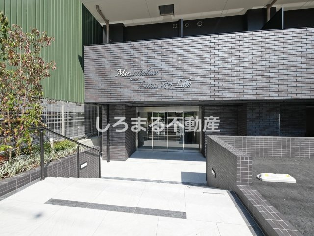ミラージュパレスＬｏｔｕｓ　Ｌｉｆｅのエントランス