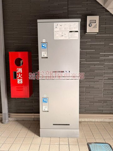 シャーメゾン緑のその他共用部分