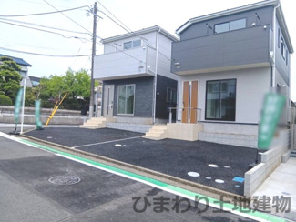 【外観】 | 綾瀬市小園南2丁目  2号棟 第4 | 販売現地