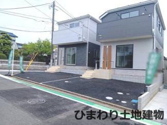 【外観】 | 綾瀬市小園南2丁目  2号棟 第4 | 販売現地