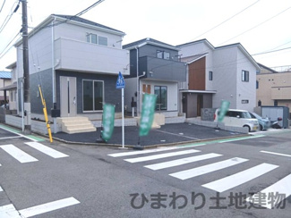 【外観】 | 綾瀬市小園南2丁目  2号棟 第4 | 販売現地