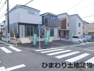 【外観】 | 綾瀬市小園南2丁目  2号棟 第4 | 販売現地