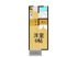 グランツ友の画像