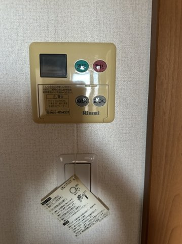 アゼリア浜田Aのセキュリティ
