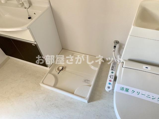 ライズウィング【おとり物件なし】#学生・社会人にオススメ！初期費用分割払いOK！の設備|洗濯機置場