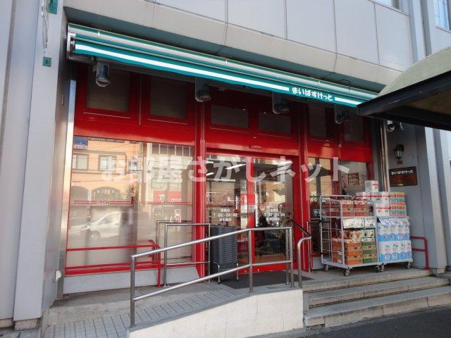 ライズウィング【おとり物件なし】#学生・社会人にオススメ！初期費用分割払いOK！の周辺|まいばすけっと藤棚店まで178ｍ