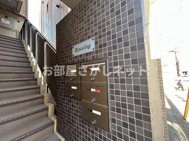 ライズウィング【おとり物件なし】#学生・社会人にオススメ！初期費用分割払いOK！のその他共用部分|外観写真（昼）