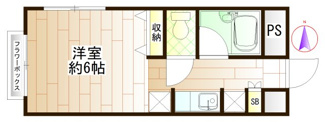 【間取り】 | ハウスS