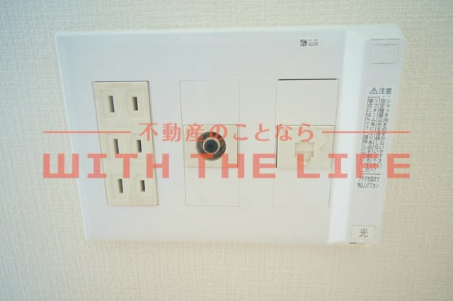 グランシャリオのセキュリティ