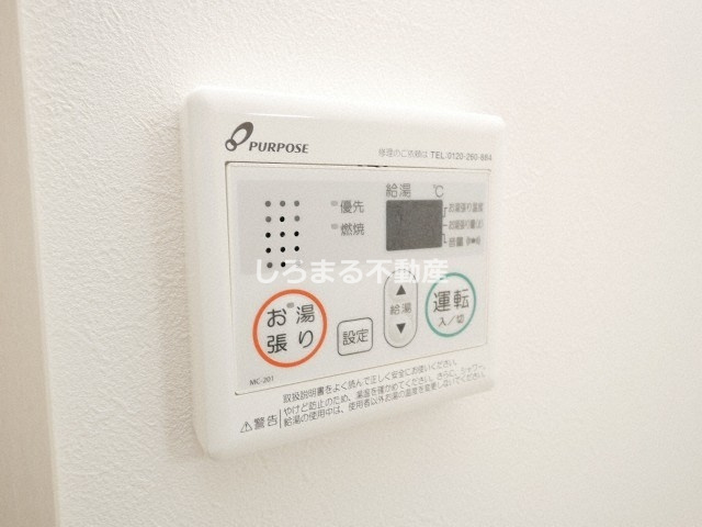 ヴィラ・セレーノ玉造本町の設備