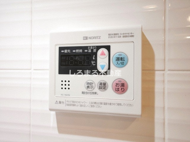 S-RESIDENCE天満Gracisの設備