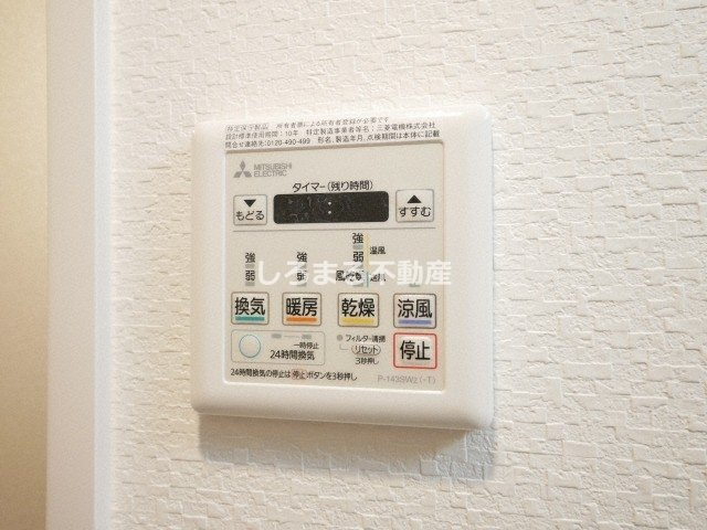S-RESIDENCE天満Gracisの設備