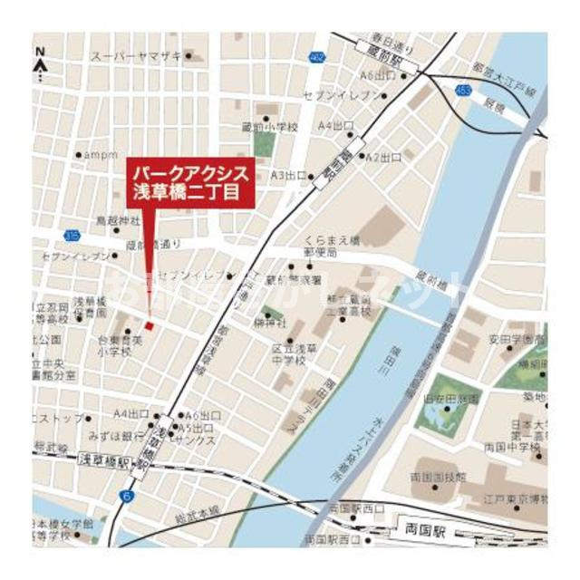 パークアクシス浅草橋二丁目【おとり物件なし】#学生・社会人にオススメ！初期費用分割払いOK！の地図
