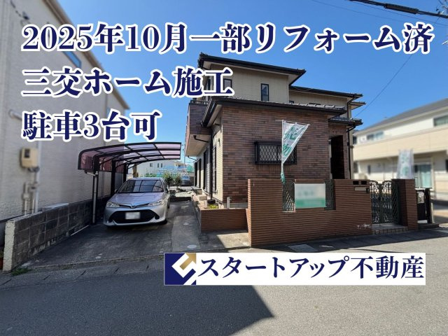 海部郡蟹江町学戸七丁目戸建の外観