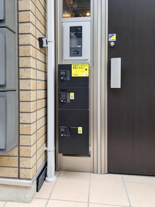 Ｄメゾン本駒込の設備