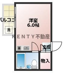 【間取り】 | サンハイツ洗足