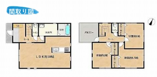 【間取り】 | 【仲介手数料０円】小田原市清水新田　中古一戸建て | 小田原市清水新田　中古一戸建て