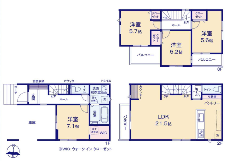 所沢市南住吉１期全２棟　新築戸建て　リガーレの間取り