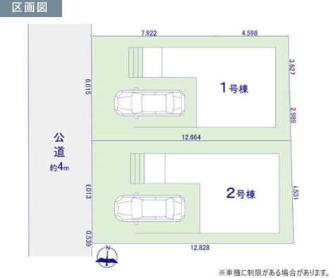 所沢市南住吉１期全２棟　新築戸建て　リガーレの区画図