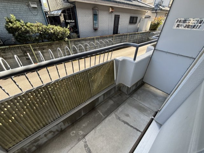 【展望】 | サンステージ八万