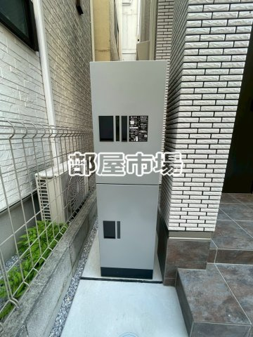 仮称根岸コスモポリタンのその他共用部分|宅配ボックス
