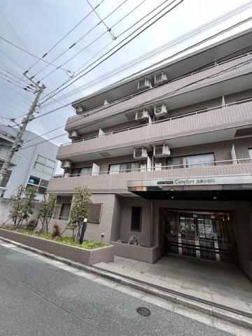 【外観パース】