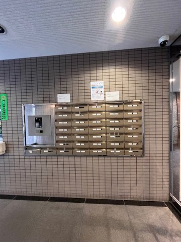 【その他共用部分】