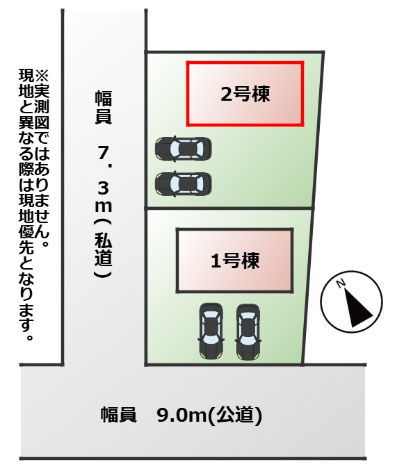 CRADLEGARDEN宇都宮市野沢町第6の区画図|【全2棟】各号棟の詳細については、お気軽にお問い合わせください♪