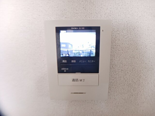 【セキュリティ】 | エクセレントハイツⅠ