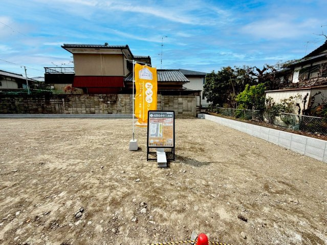 上桂西居町１期1号地
