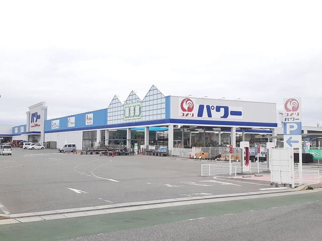 【周辺】 | ウェルシュガーデンⅠ | コメリパワー須恵店まで1900m