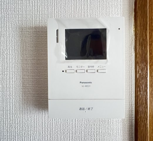 駅前ネオハイツ大和高田B棟１号館のセキュリティ