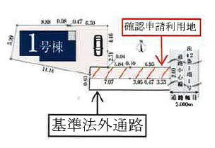 練馬区平和台1丁目　新築戸建の区画図|区画図

現地ご見学希望・資料請求などお気軽にお問い合わせ下さい！
03-5990-5201