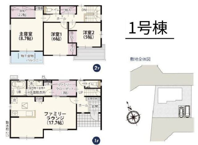 【ワイウッドコート】小山市中久喜 第1期の区画図
