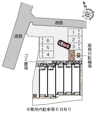 クレイノフェリスのその他