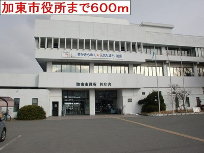 【周辺】 | シンヴィオシスＢ | 加東市役所まで600m