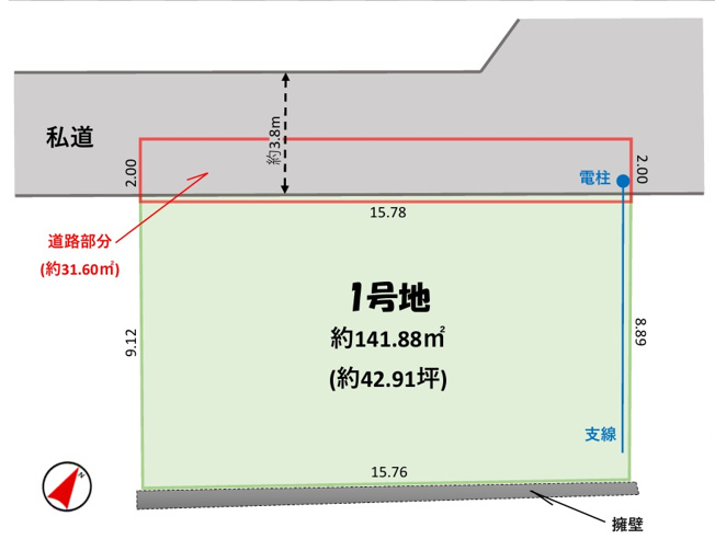 【土地図】 | 船橋市大穴北14期