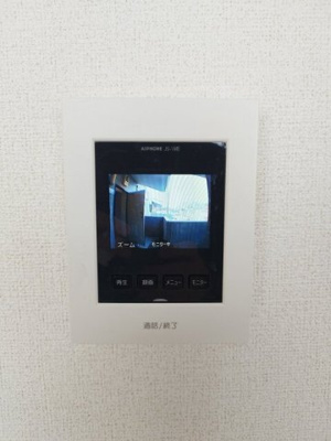 【セキュリティ】 | サンセールⅢ