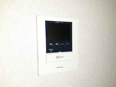 【セキュリティ】 | ラボールⅠ