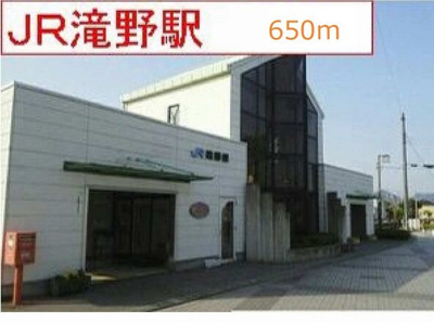 【周辺】 | ラボールⅠ | JR滝野駅まで650m